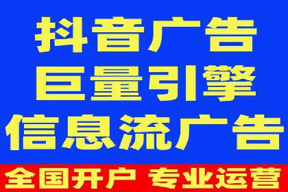 百度竞价广告如何助力中小企业实现营销突破